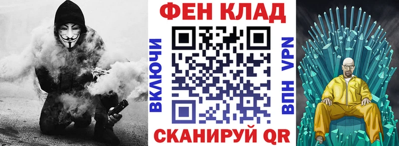 Amphetamine 98%  сколько стоит  Княгинино 
