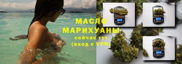гидропоника Бугульма
