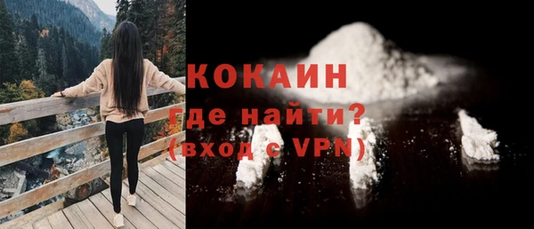 гидропоника Бугульма