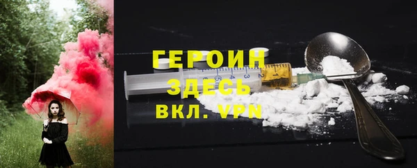 гидропоника Бугульма