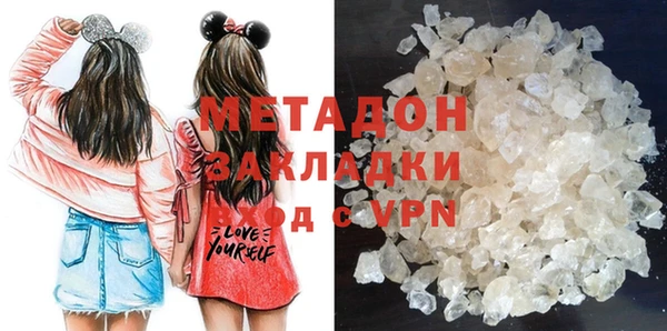 ешки Бронницы