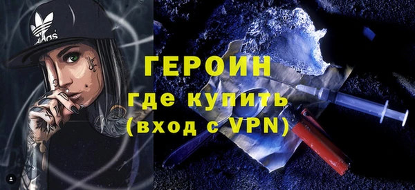 ешки Бронницы