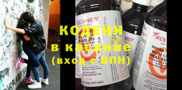гидропоника Бугульма