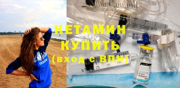 гидропоника Бугульма
