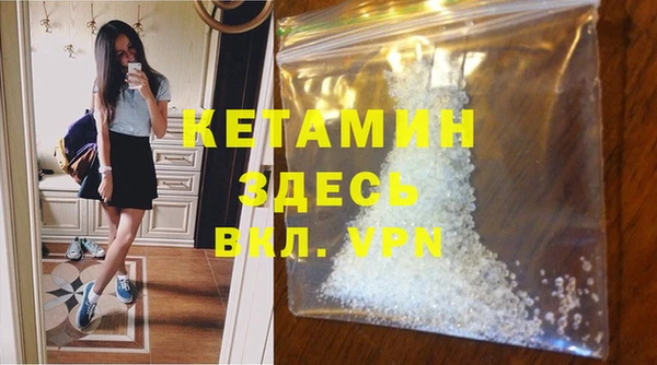 2c-b Бородино