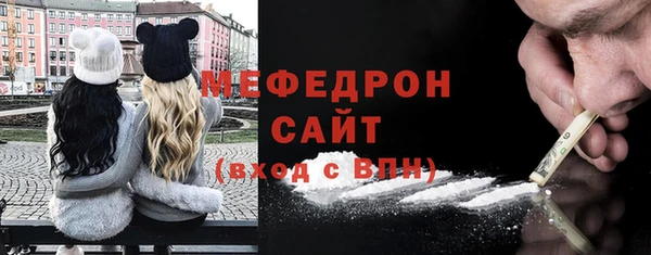 гашик Семёнов