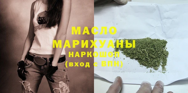2c-b Бородино