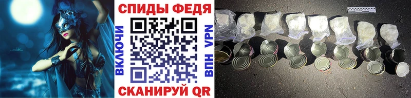 продажа наркотиков  Княгинино  Первитин пудра 
