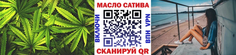 наркота  Княгинино  ТГК THC oil 