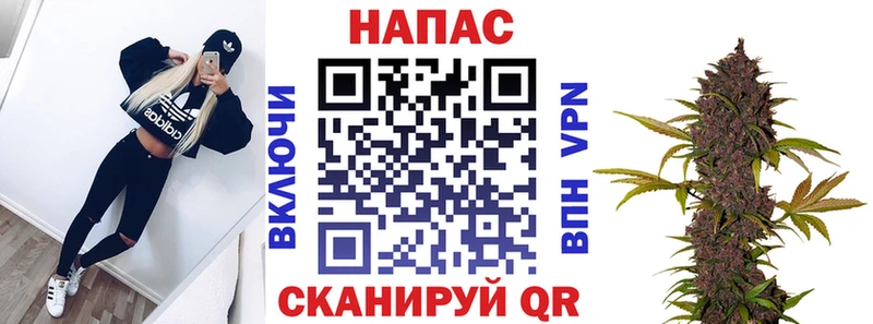 Марихуана Amnesia  где найти наркотики  Княгинино 